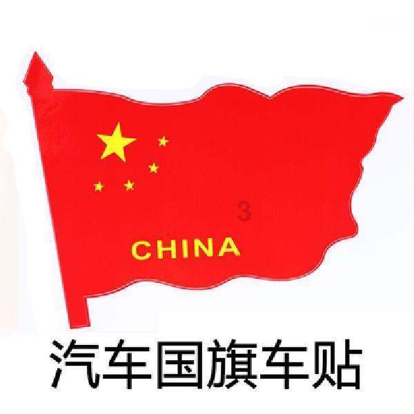 死神VS火影3.2